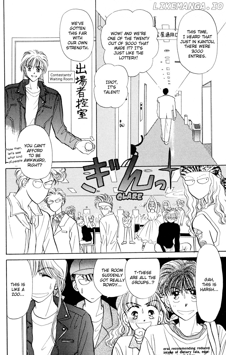 Anata to Scandal chapter 11 - page 20