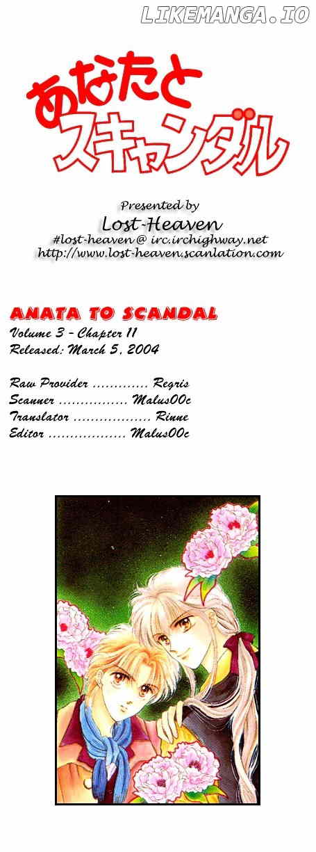 Anata to Scandal chapter 11 - page 44