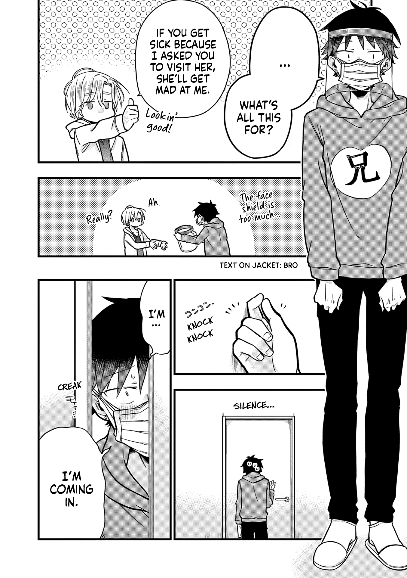 Hiiragi-San Is A Little Careless chapter 23 - page 10
