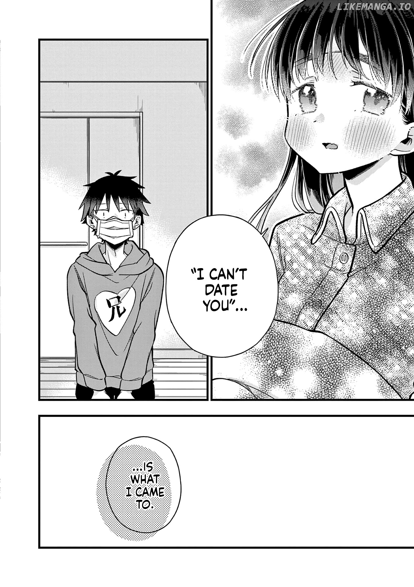 Hiiragi-San Is A Little Careless chapter 23 - page 16