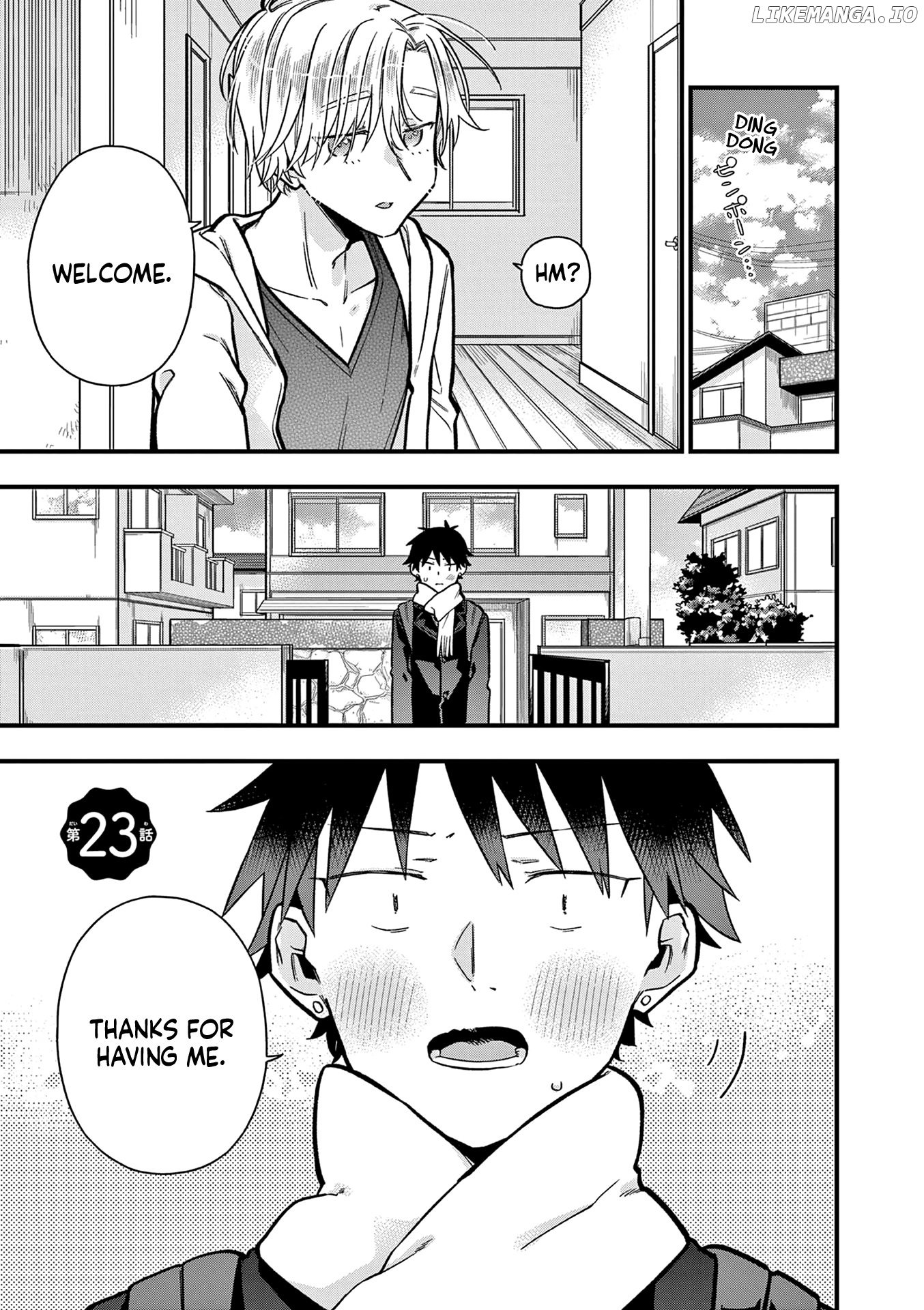 Hiiragi-San Is A Little Careless chapter 23 - page 5