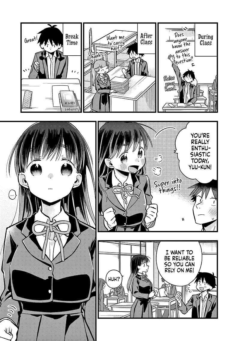 Hiiragi-San Is A Little Careless chapter 26 - page 3