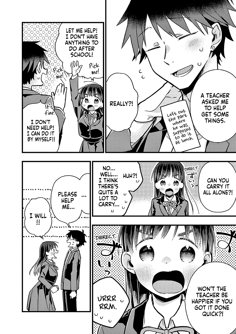Hiiragi-San Is A Little Careless chapter 26 - page 6