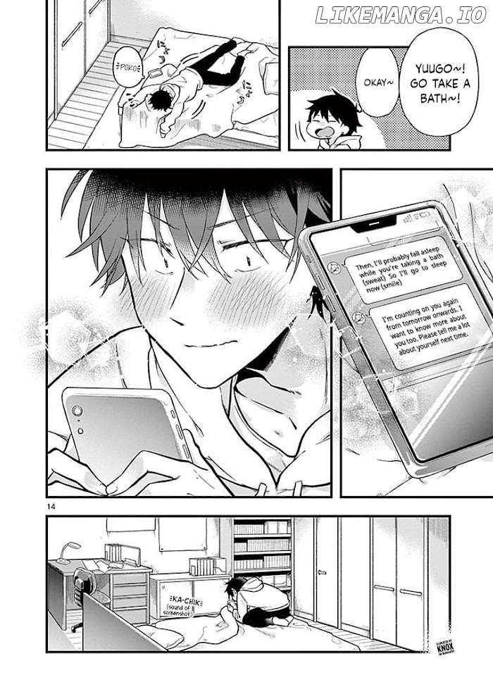 Hiiragi-San Is A Little Careless chapter 2 - page 15