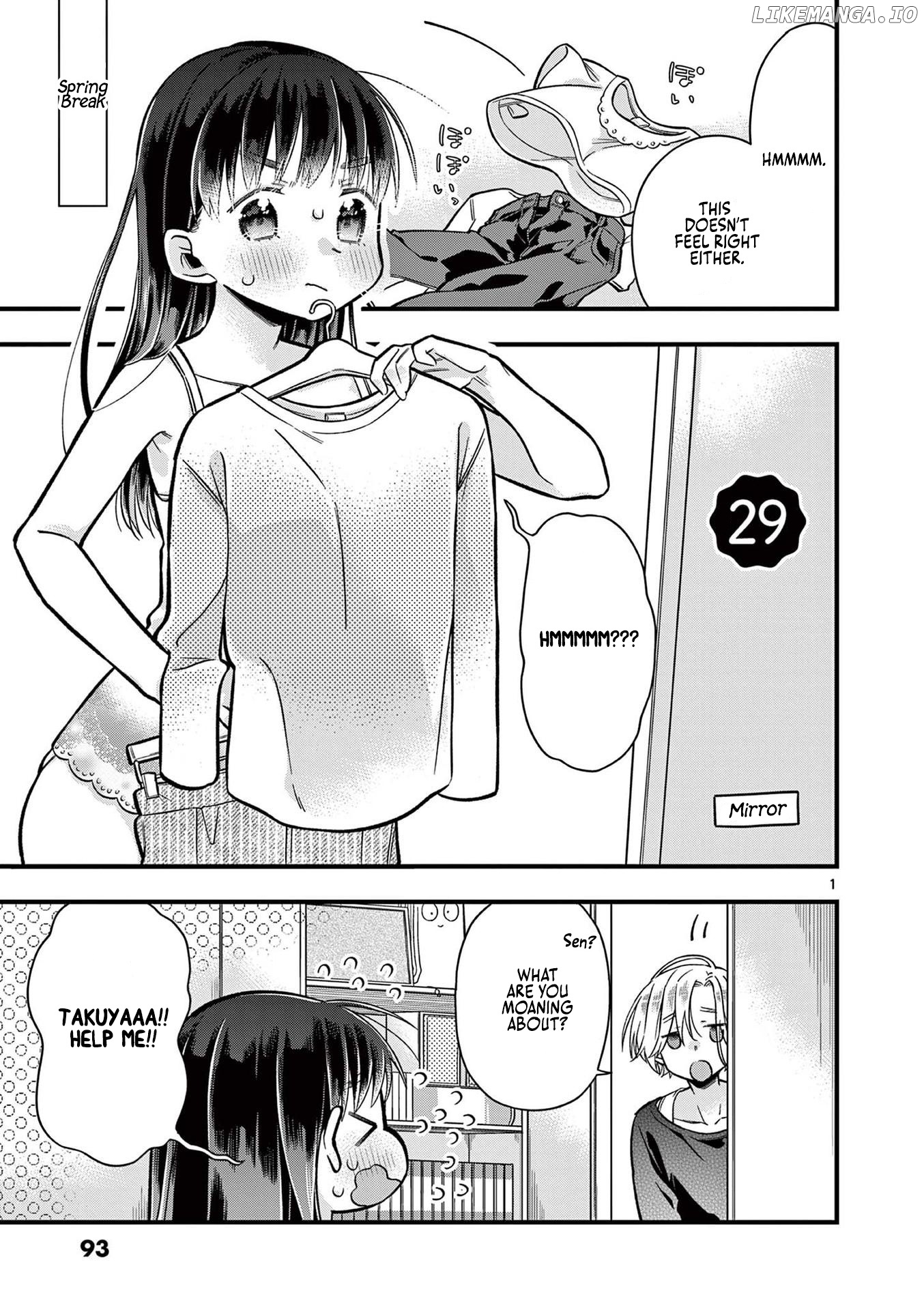 Hiiragi-San Is A Little Careless chapter 29 - page 1