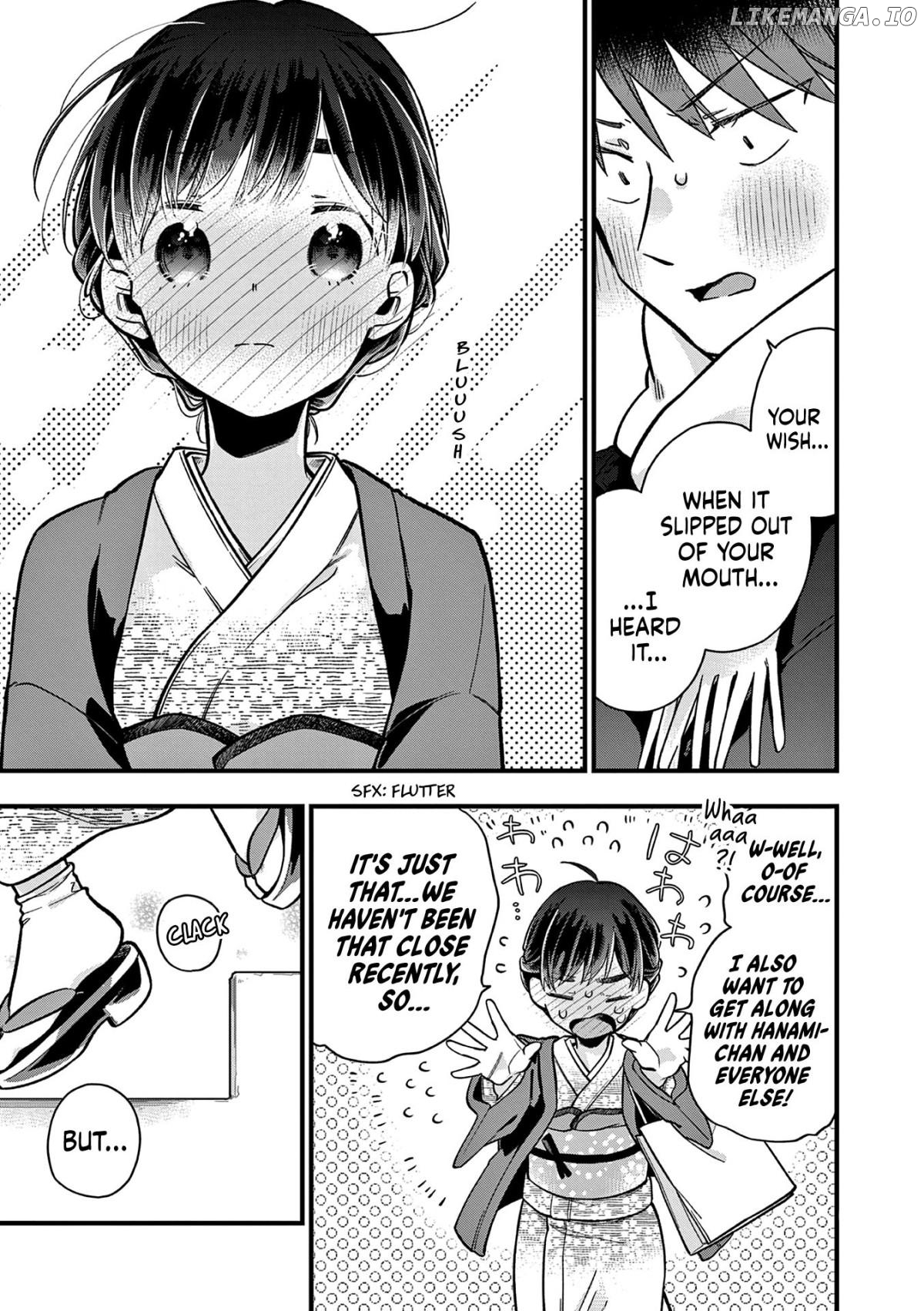 Hiiragi-San Is A Little Careless chapter 13 - page 11