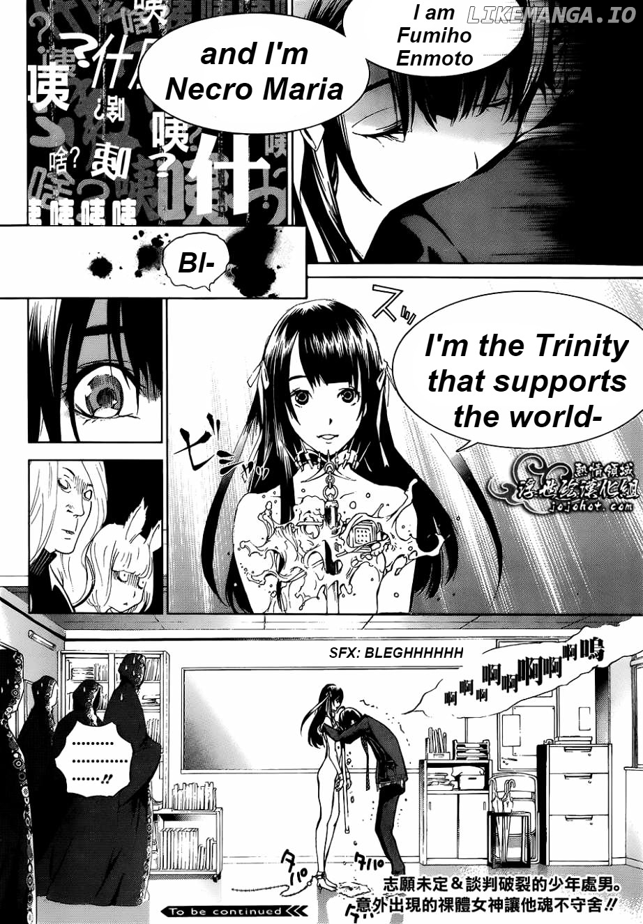 Biorg Trinity chapter 15 - page 48