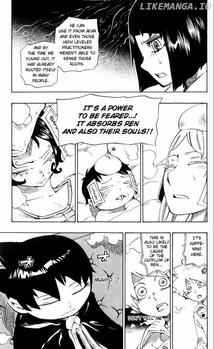 Muhyo to Rouji Chapter 142 - page 25