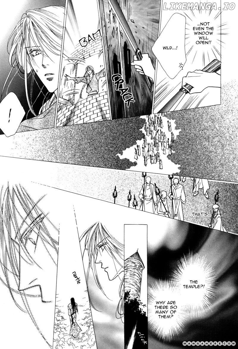 Koori no Mamono no Monogatari Chapter 44 - page 7