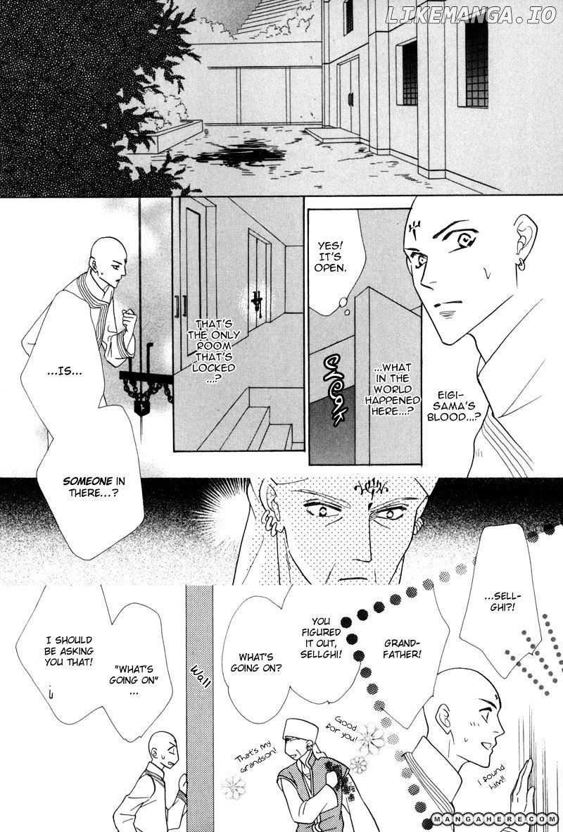 Koori no Mamono no Monogatari Chapter 46 - page 23
