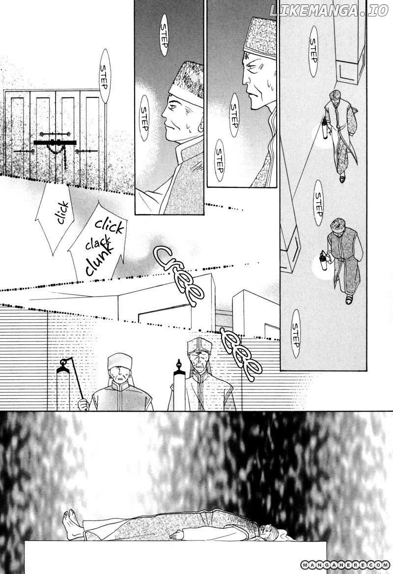 Koori no Mamono no Monogatari Chapter 46 - page 26