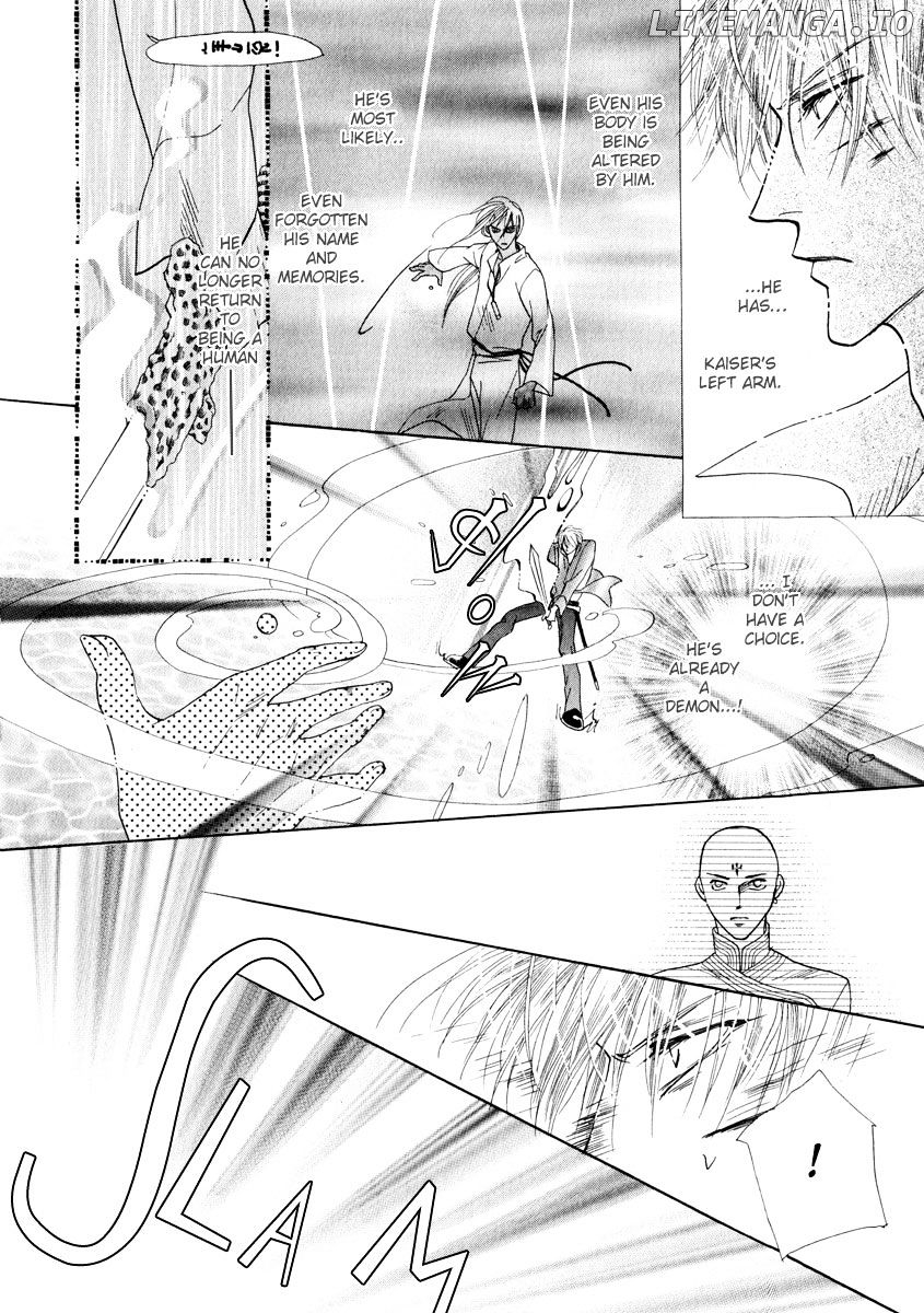 Koori no Mamono no Monogatari Chapter 58 - page 15