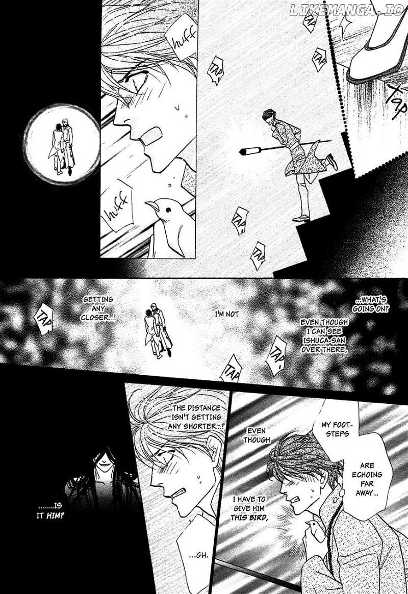Koori no Mamono no Monogatari Chapter 79 - page 7