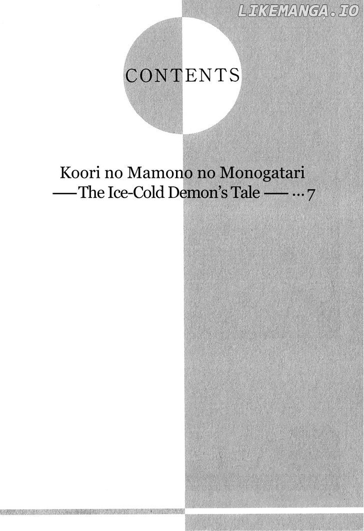 Koori no Mamono no Monogatari Chapter 68 - page 5