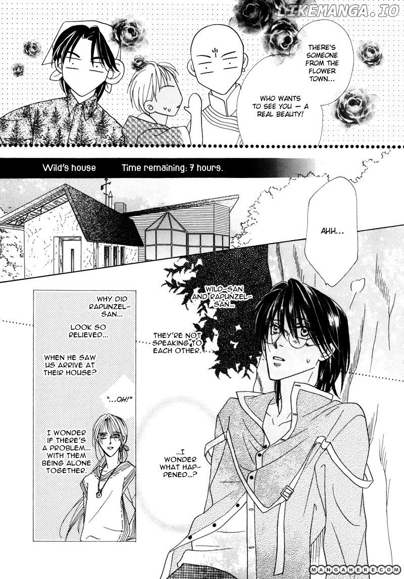 Koori no Mamono no Monogatari Chapter 41 - page 34