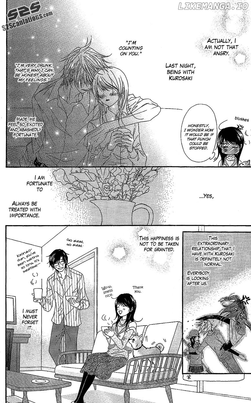Dengeki Daisy Chapter 61 - page 9