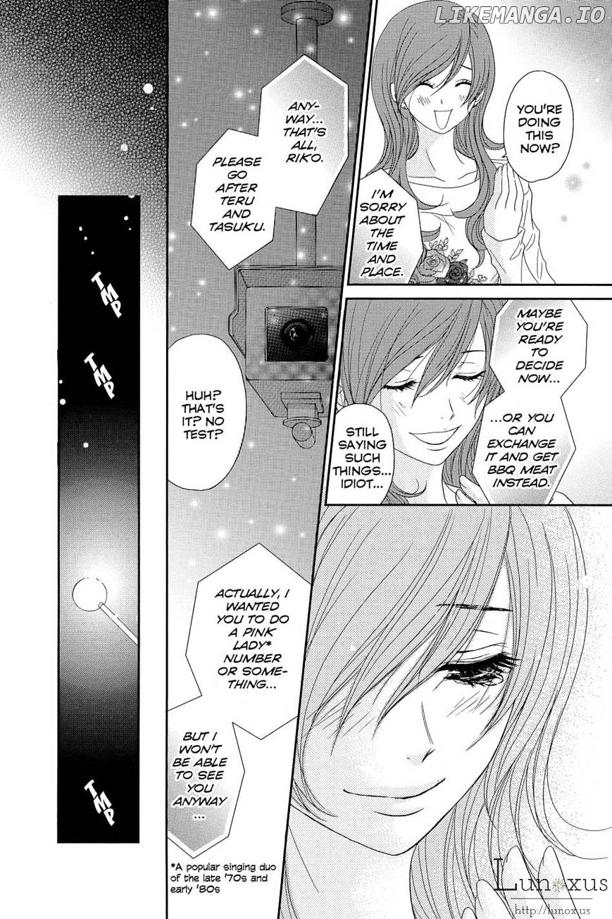 Dengeki Daisy Chapter 64 - page 23