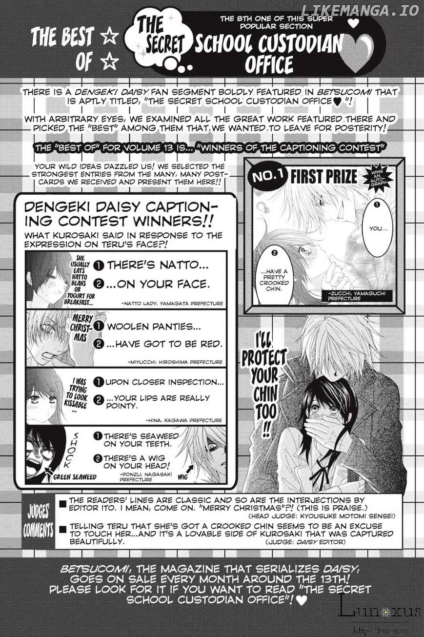 Dengeki Daisy Chapter 64 - page 37