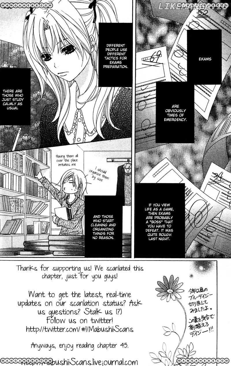 Dengeki Daisy Chapter 45 - page 3