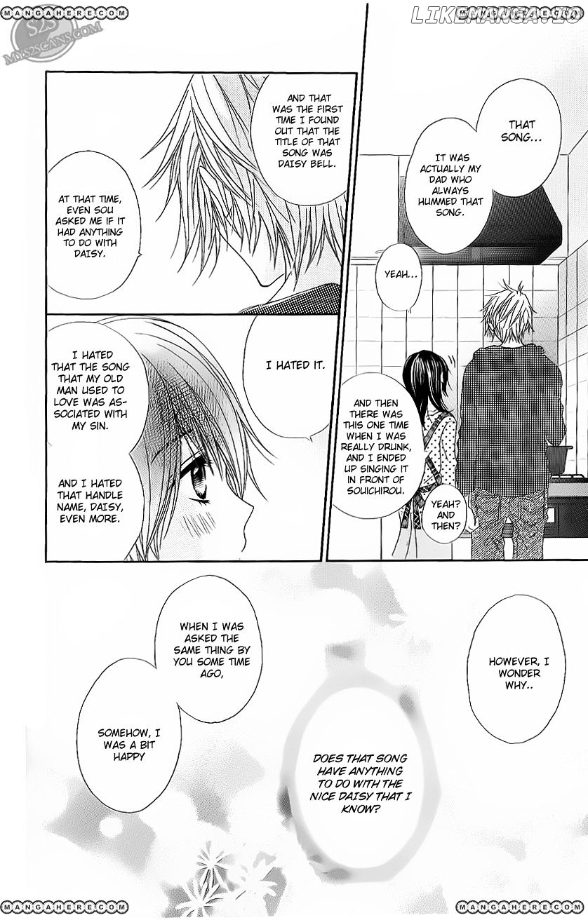 Dengeki Daisy Chapter 47 - page 31
