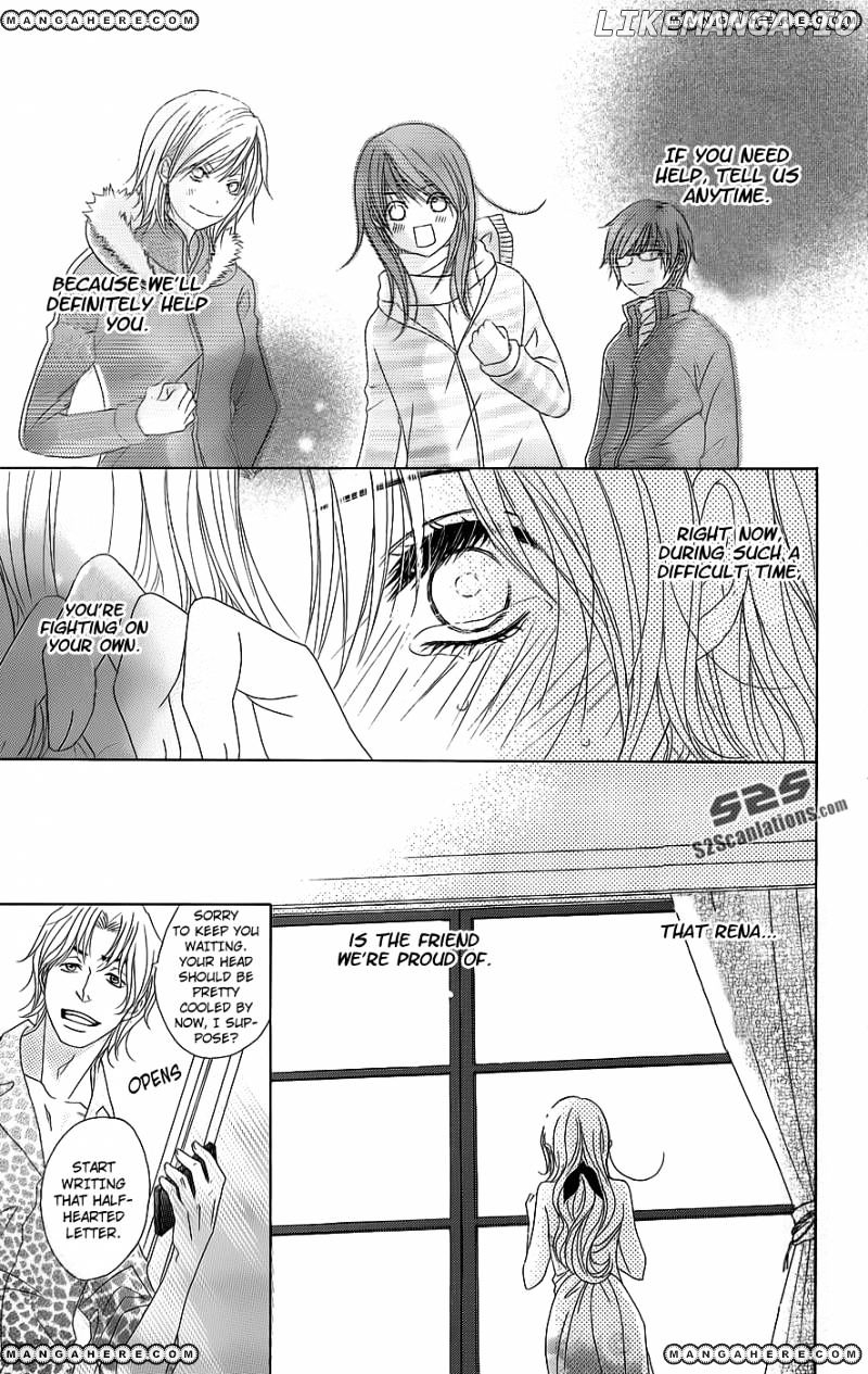 Dengeki Daisy Chapter 53 - page 23
