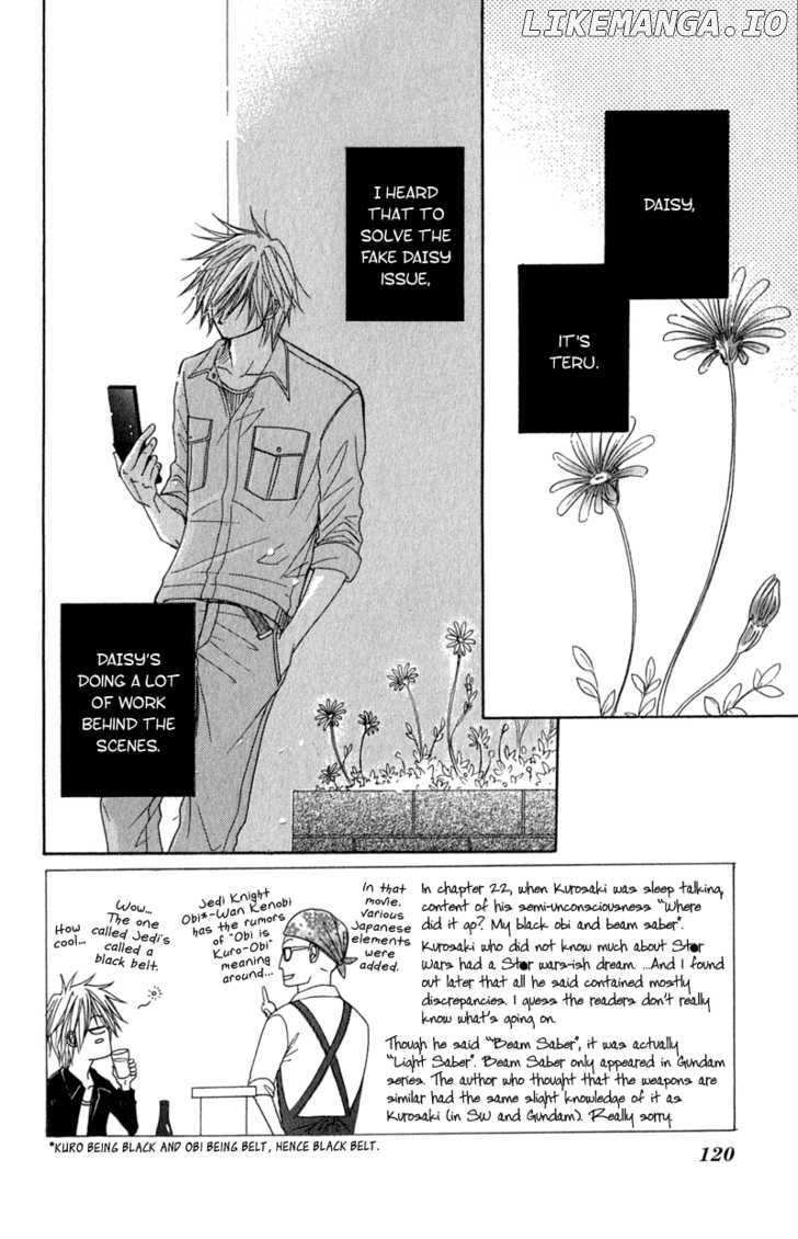 Dengeki Daisy Chapter 23 - page 5