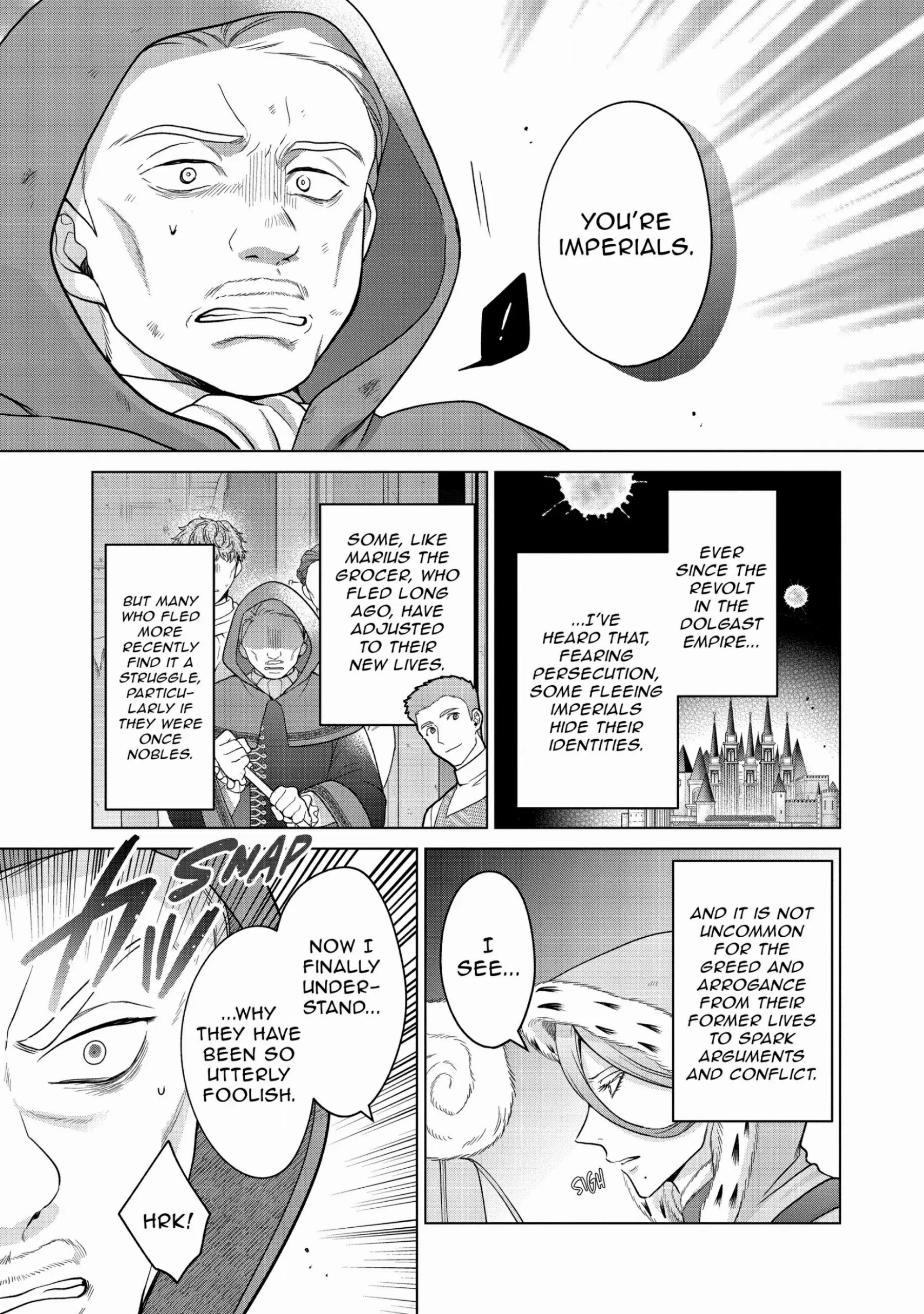 Life in Another World as a Housekeeping Mage chapter 31 - page 24