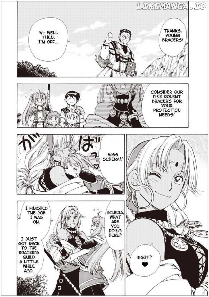 Eiyuudensetsu Sora No Kiseki chapter 3 - page 4