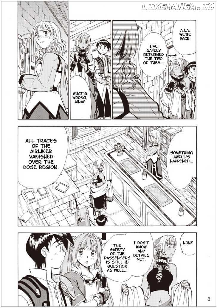 Eiyuudensetsu Sora No Kiseki chapter 3 - page 8