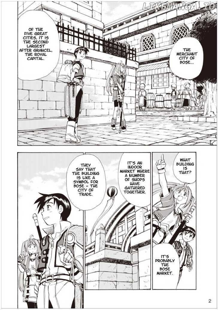 Eiyuudensetsu Sora No Kiseki chapter 4 - page 2