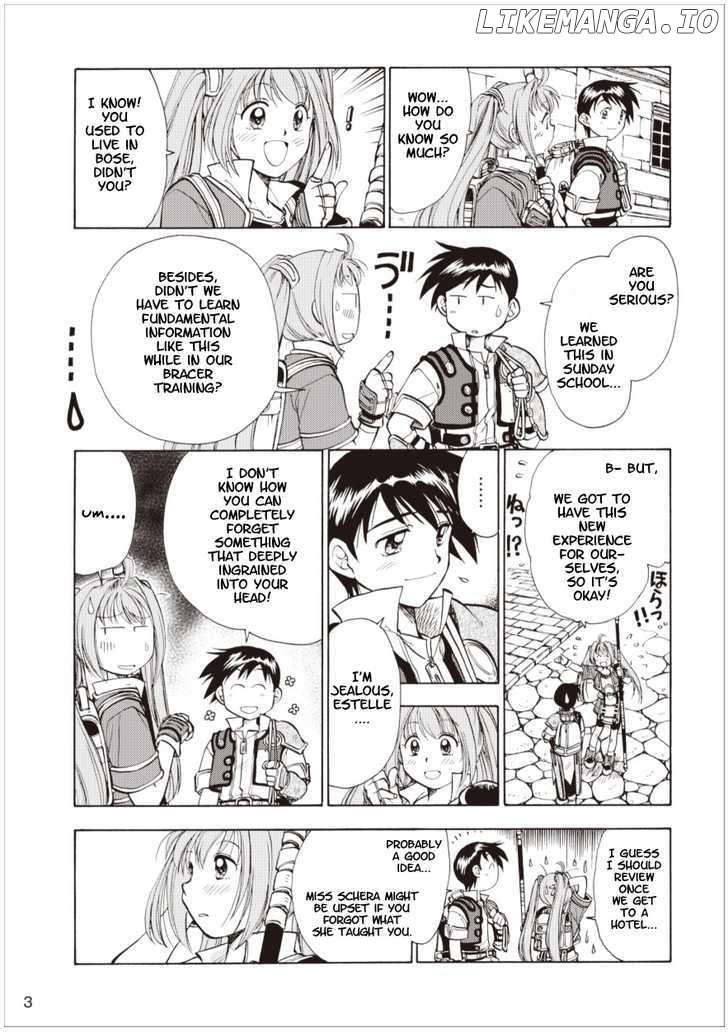 Eiyuudensetsu Sora No Kiseki chapter 4 - page 3