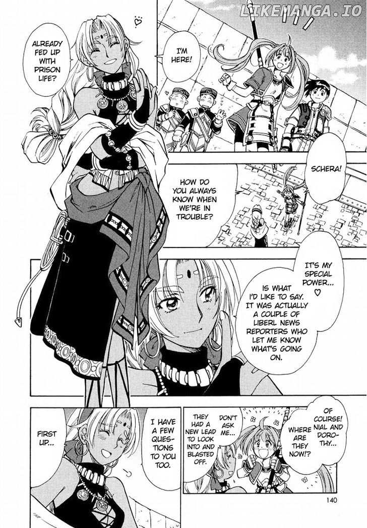 Eiyuudensetsu Sora No Kiseki chapter 7 - page 12
