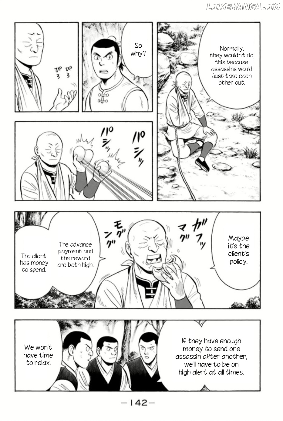 Tekken Chinmi Legends chapter 65 - page 22