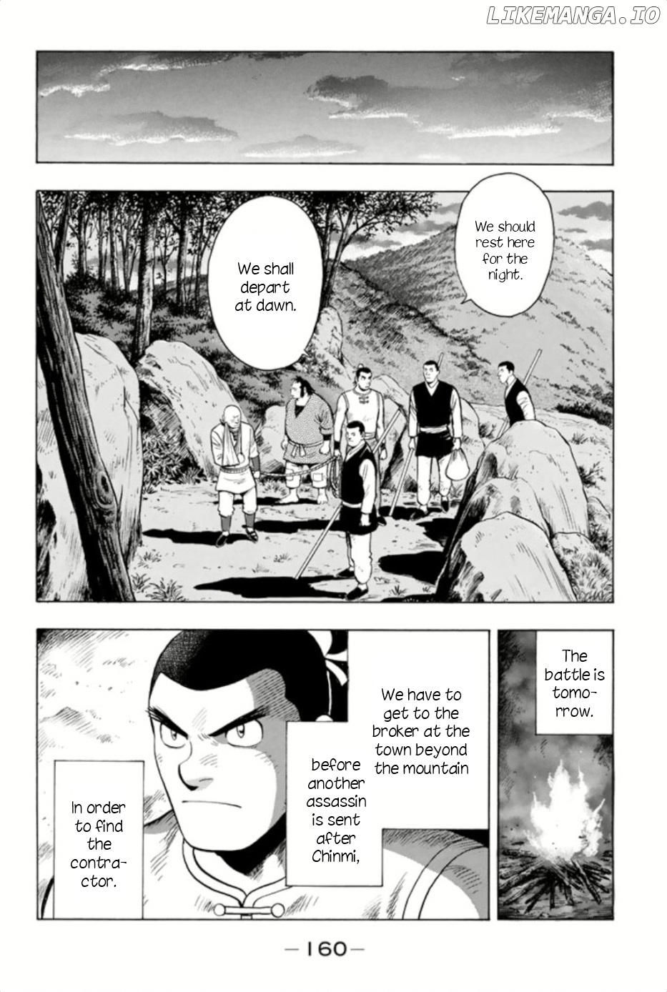 Tekken Chinmi Legends chapter 66 - page 2