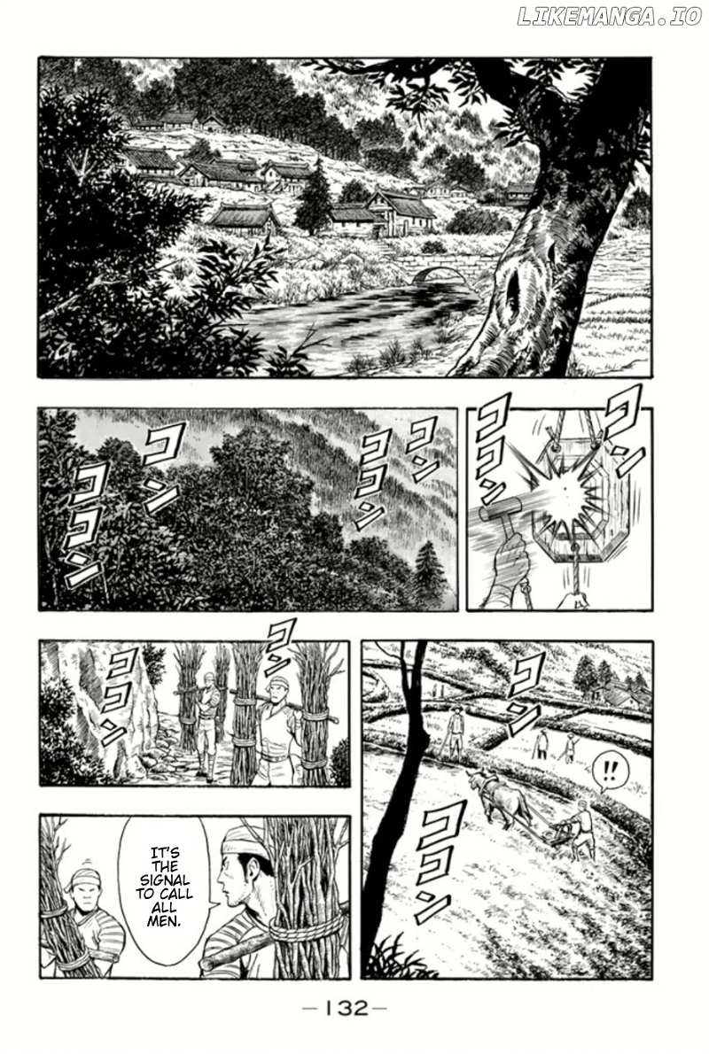 Tekken Chinmi Legends chapter 71 - page 8