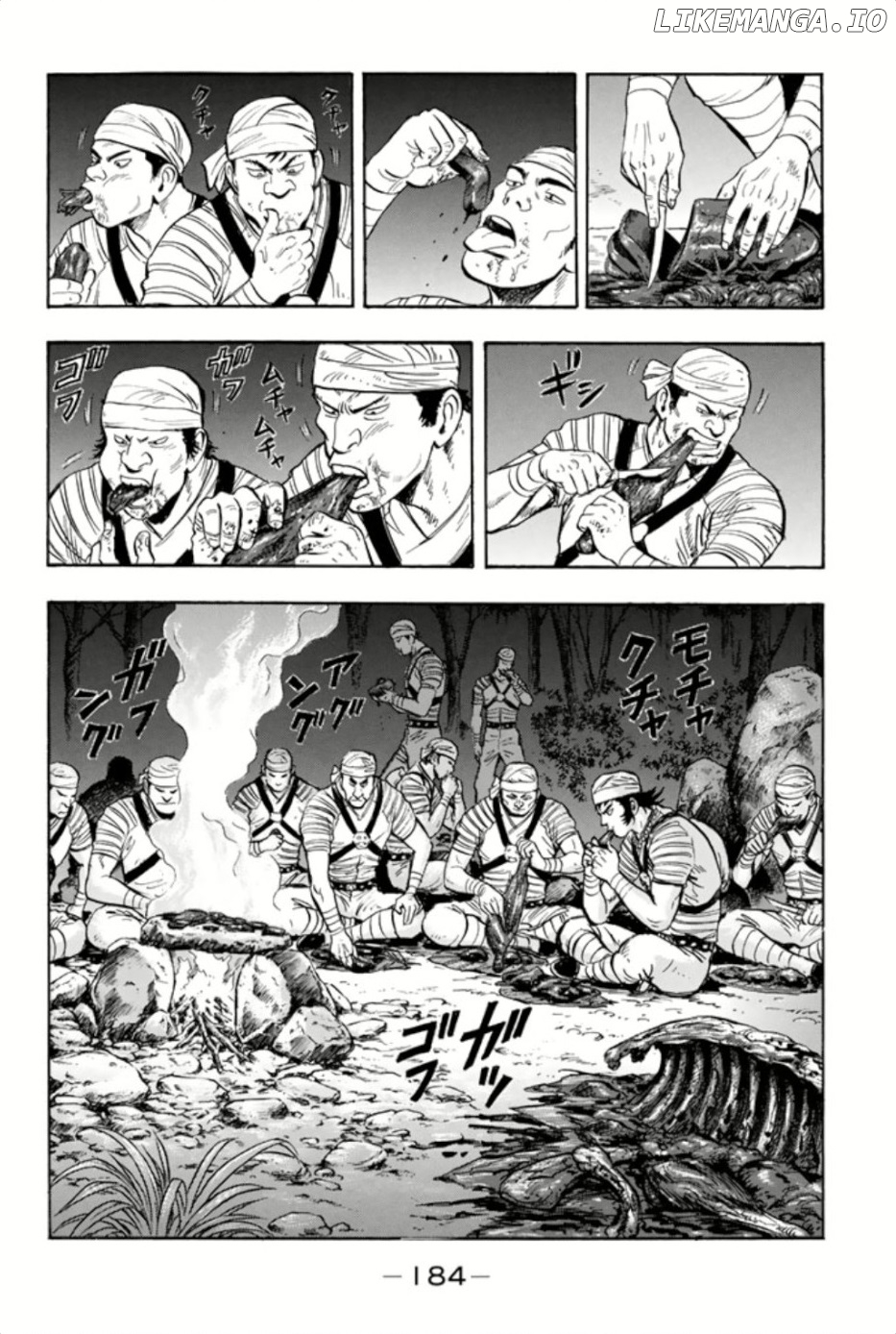 Tekken Chinmi Legends chapter 73 - page 18