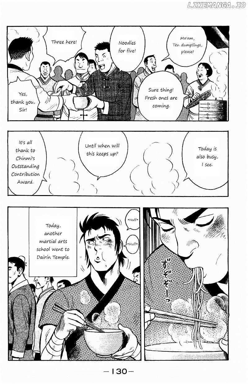 Tekken Chinmi Legends chapter 58 - page 13