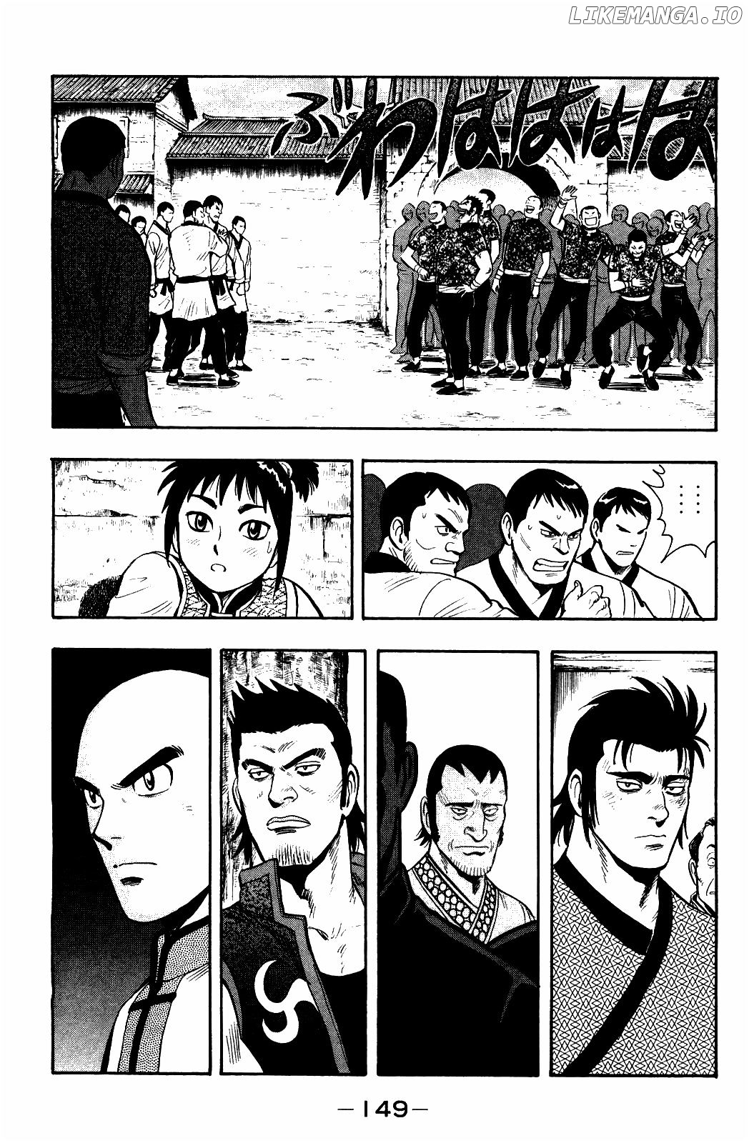 Tekken Chinmi Legends chapter 59 - page 6