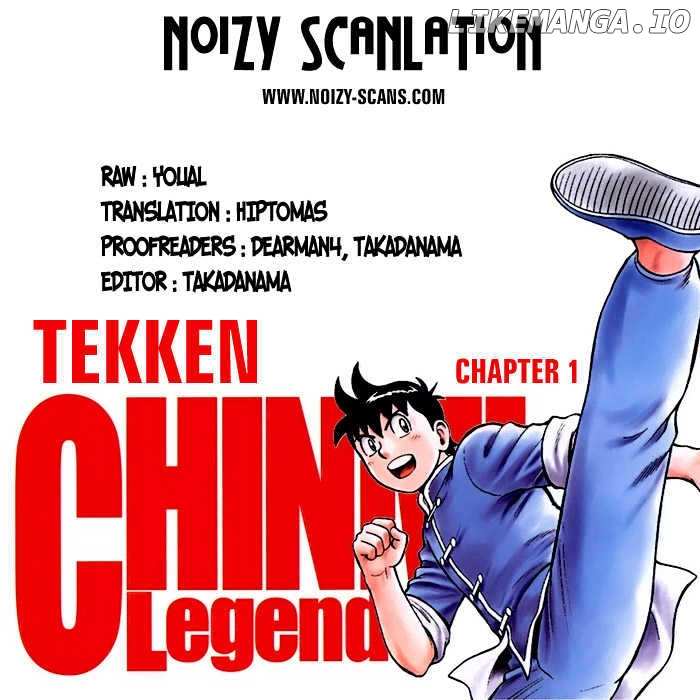 Tekken Chinmi Legends chapter 1 - page 52