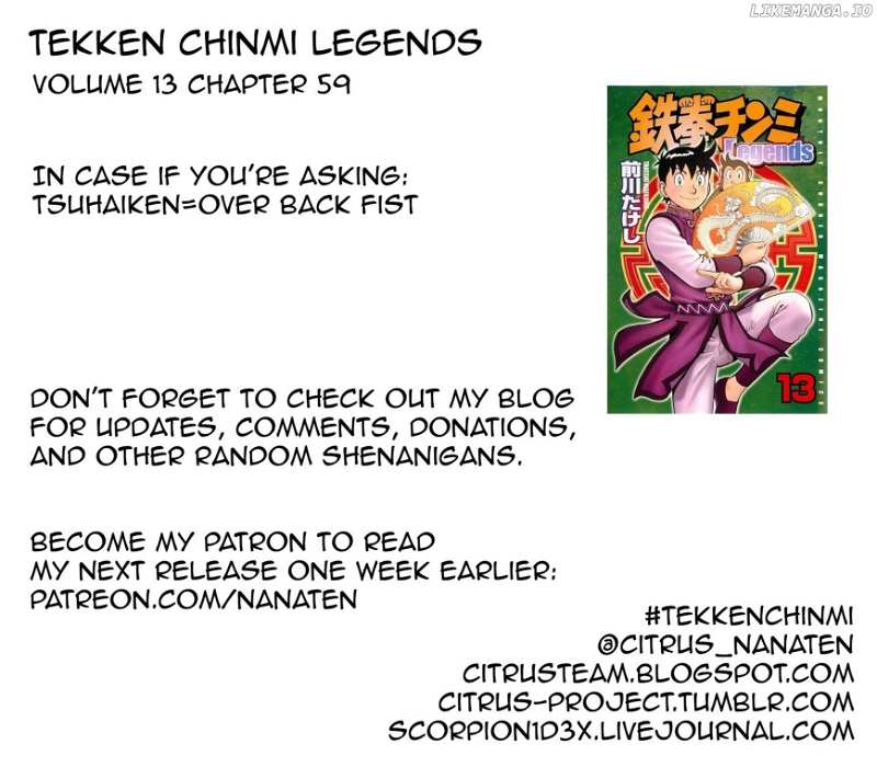 Tekken Chinmi Legends chapter 60 - page 18
