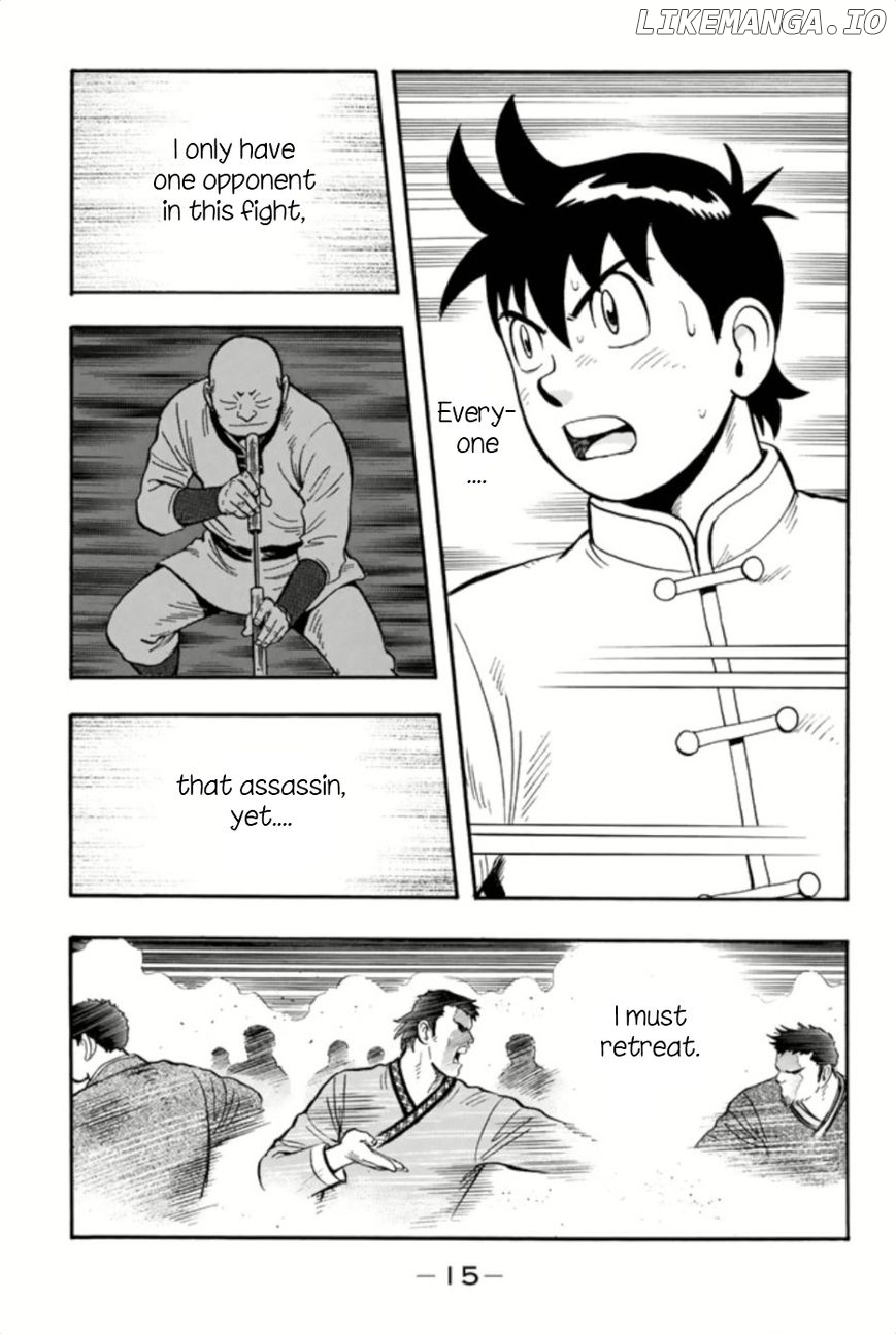 Tekken Chinmi Legends chapter 61 - page 17