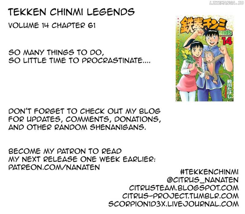 Tekken Chinmi Legends chapter 61 - page 33