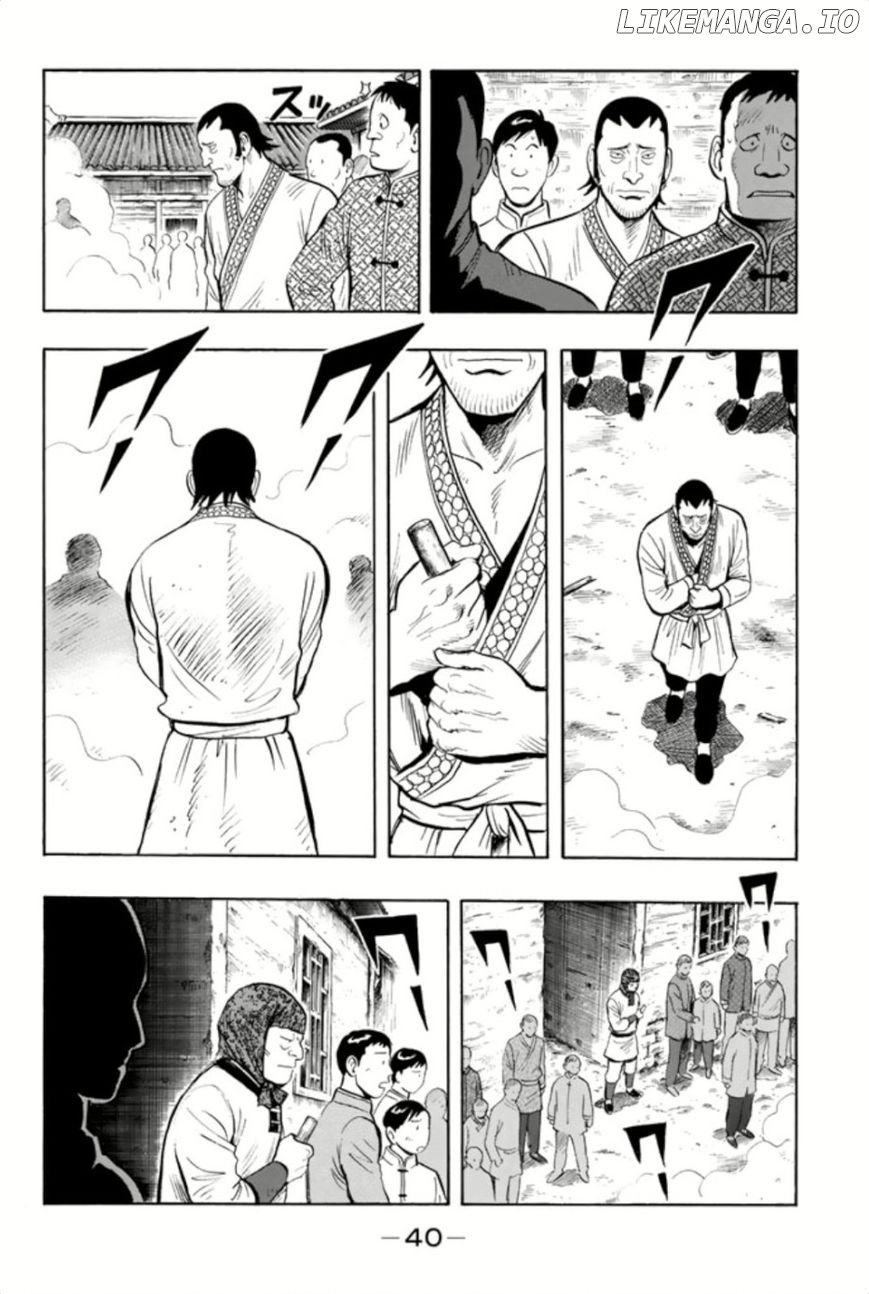 Tekken Chinmi Legends chapter 62 - page 10