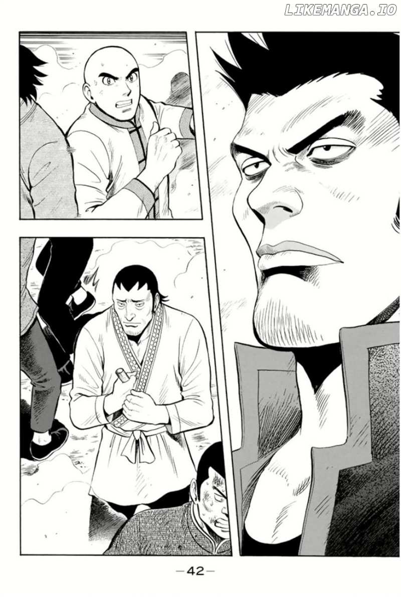 Tekken Chinmi Legends chapter 62 - page 12