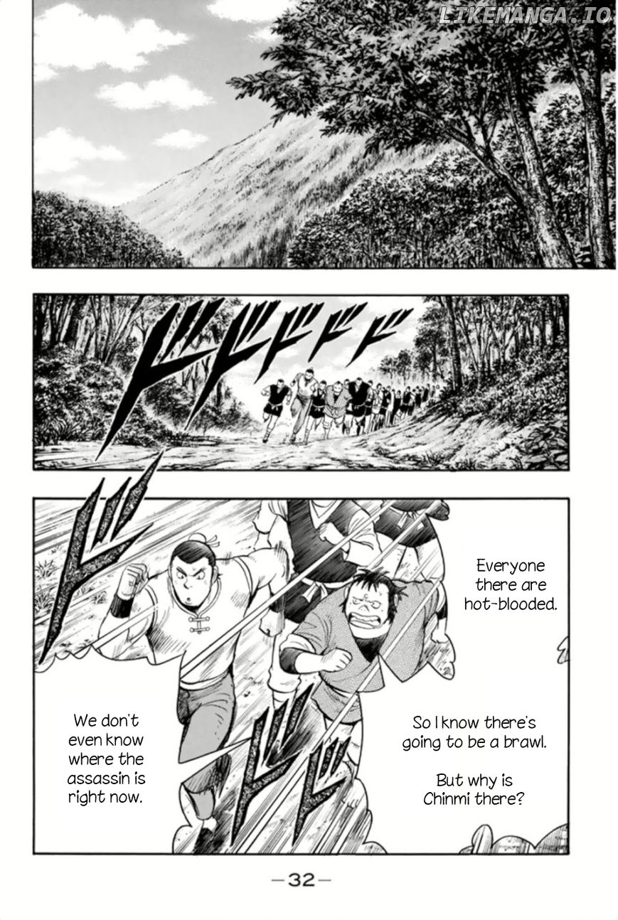 Tekken Chinmi Legends chapter 62 - page 2