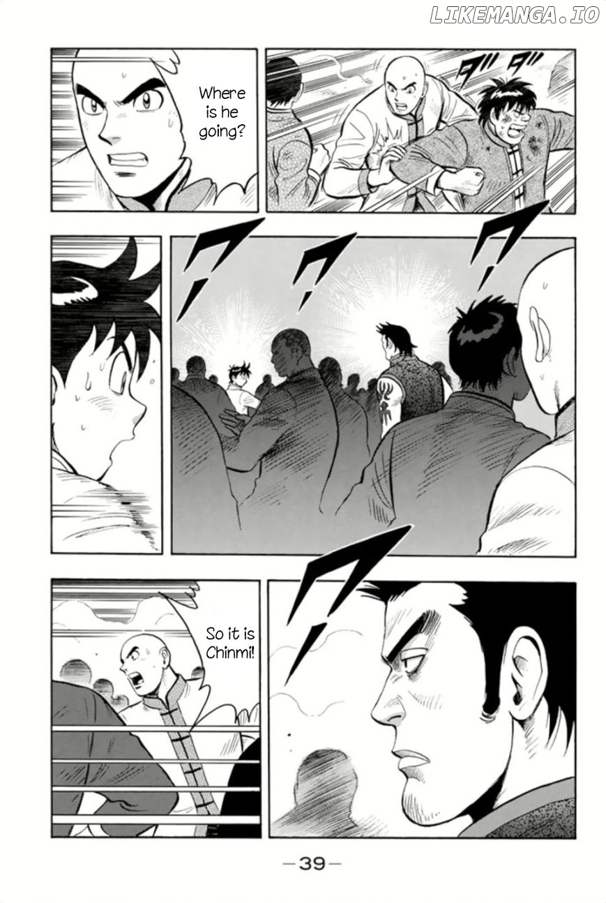 Tekken Chinmi Legends chapter 62 - page 9