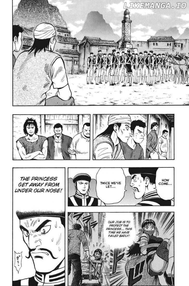 Tekken Chinmi Legends chapter 4 - page 12