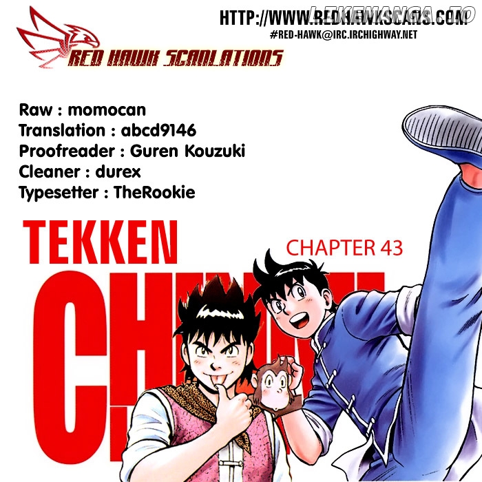 Tekken Chinmi Legends chapter 41 - page 1
