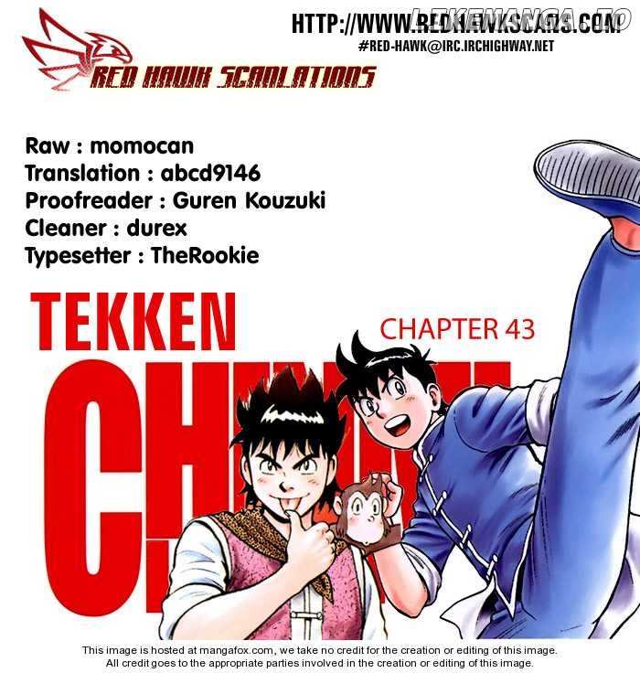 Tekken Chinmi Legends chapter 43 - page 1
