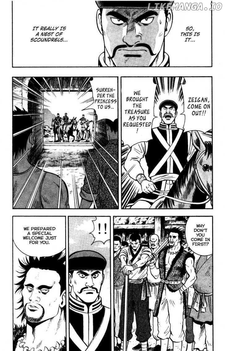 Tekken Chinmi Legends chapter 10 - page 5